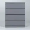 S01064 Варма 4 комод 80х100х40, серый