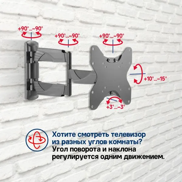 Кронштейн для ТВ наклонно-поворотный MAUNFELD MTM-2342FM, 23"-42" Черный