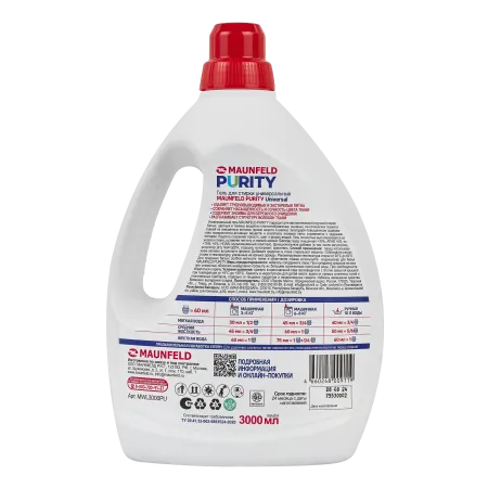 Гель для стирки Maunfeld Purity Universal 3000мл MWL3000PU Голубой