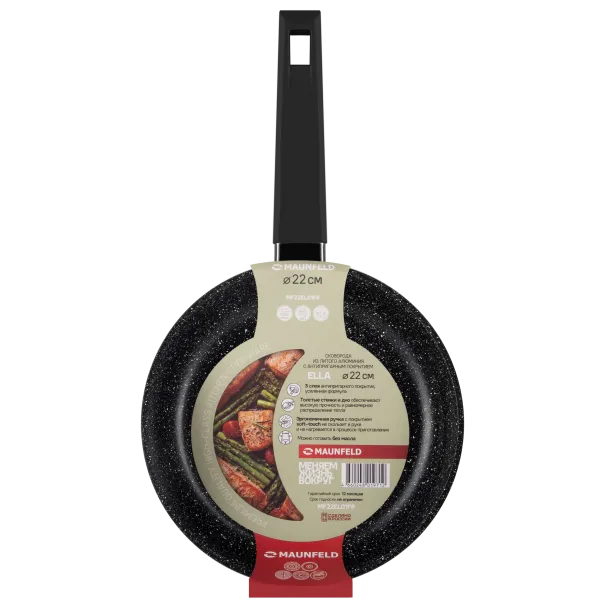 Сковорода MAUNFELD ELLA MF22EL01FP из литого алюминия, 22 см