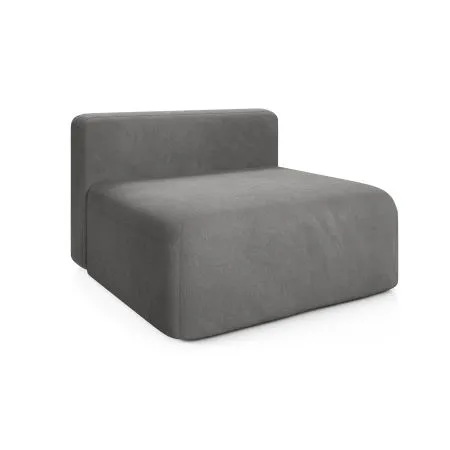 НОВЫЕ ЭМОЦИИ Модуль-кресло, серый