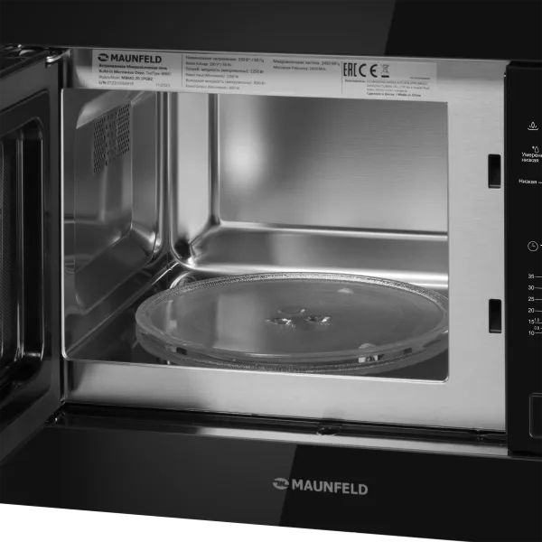 Микроволновая печь встраиваемая MAUNFELD MBMO.20.1PG Черный/черная фурнитура