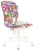 Кресло детское Бюрократ KD-W10 мультиколор маскарад крестов. пластик пластик белый