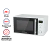 Микроволновая печь MAUNFELD MFSMO.20.7TWH Белый