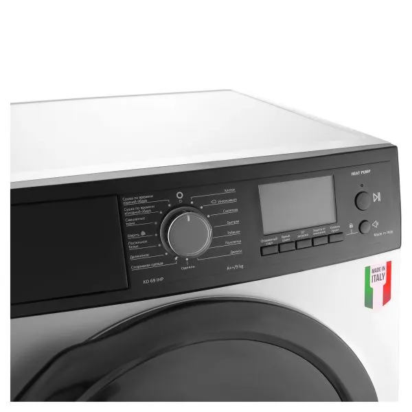 Сушильная машина Korting KD 69 IHP