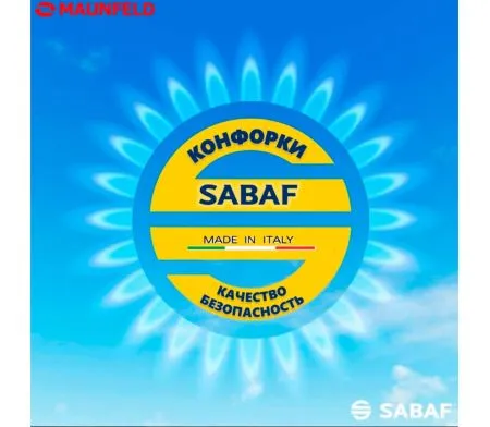 Газовая варочная панель MAUNFELD EGHS.32.63CS/G Нержавеющая сталь