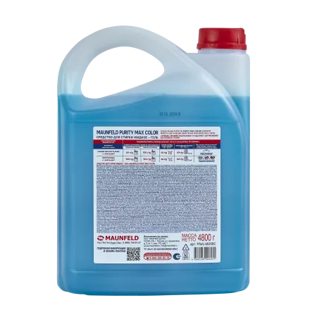 Гель для стирки Maunfeld Purity Max Color 4800г MWL4800BC Голубой