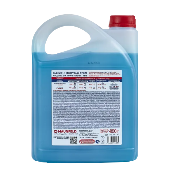 Гель для стирки Maunfeld Purity Max Color 4800г MWL4800BC Голубой