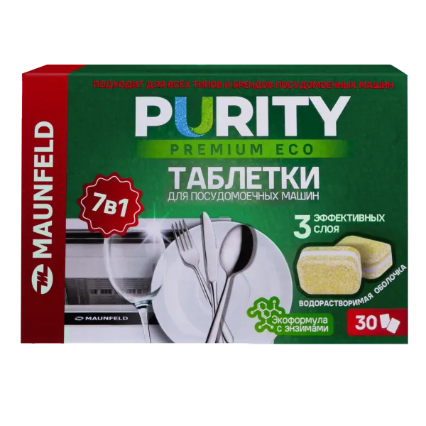 Таблетки для посудомоечных машин MAUNFELD Purity Premium ECO all in 1 MDT30PE (30 шт. в упаковке)