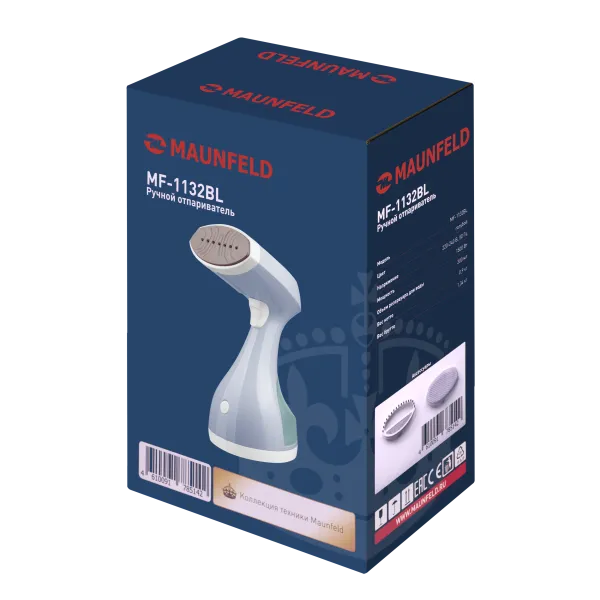 Ручной отпариватель MAUNFELD MF-1132 Синий