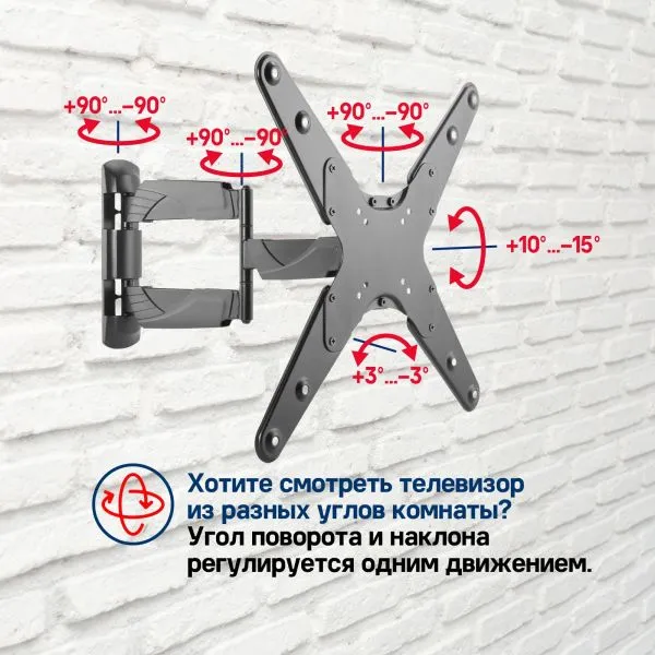 Кронштейн для ТВ наклонно-поворотный MAUNFELD MTM-2355FM, 32"-55" Черный