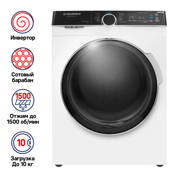 Стиральная машина с инвертором и паром MAUNFELD MFWM1510WH06 Белый