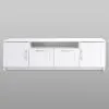 2.02.03.330.1 СИРИУС тумба 2 двери и 2 ящика 156х47 белая RU