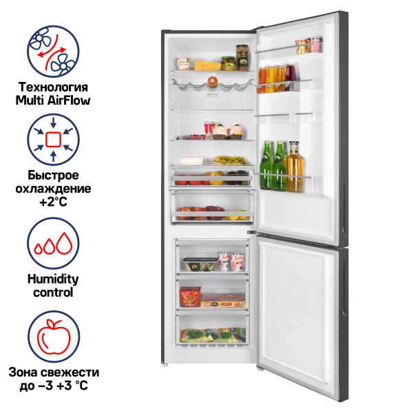 Холодильник MAUNFELD MFF200N Черная нержавеющая сталь