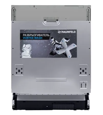 Посудомоечная машина с авто-открыванием MAUNFELD MLP-12IMRO Нержавеющая сталь