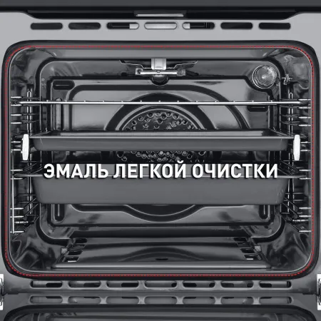 Шкаф духовой газовый MAUNFELD MGOG.673 Черный