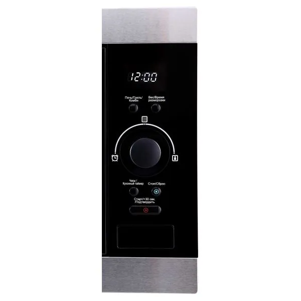 Микроволновая печь KMI 825 XN