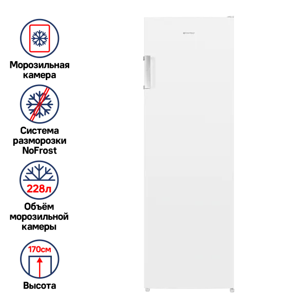 Морозильная камера MAUNFELD MFFR170W Белый