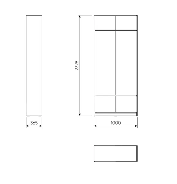 2.06.07.260.1 МАКС стеллаж 100х36х233 белый