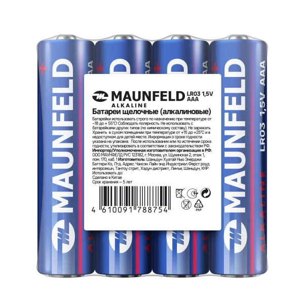 Батарейки MAUNFELD Alkaline ААА(LR03) MBLR03-SR40, спайка 4 шт.