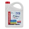 Гель для стирки Maunfeld Purity Max color 4700мл MWL4700PC Бирюзовый