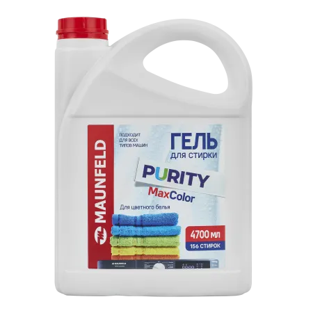 Гель для стирки Maunfeld Purity Max color 4700мл MWL4700PC Бирюзовый