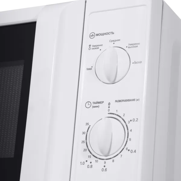 Микроволновая печь MAUNFELD MFSMO.20.7WH Белый