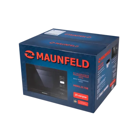 Микроволновая печь встраиваемая MAUNFELD MBMO.25.7G Бежевый