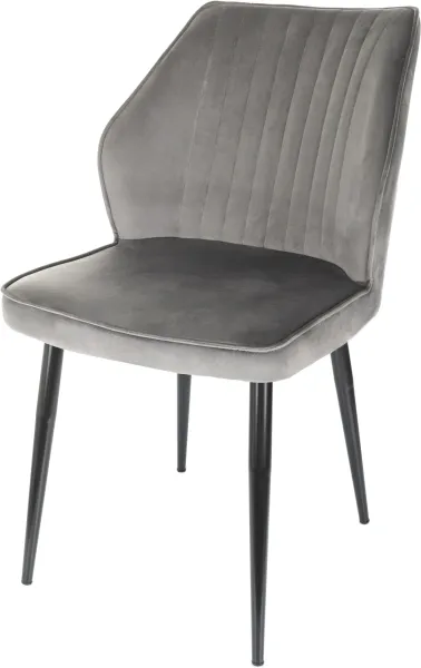 Стул для дома Бюрократ CH-K5_2 комплект 2шт т.серый Holland 18 металл черный на ножках (CH-K5_1/HL18_2)