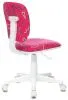 Кресло детское Бюрократ CH-W204NX малиновый Sticks 05 крестов. пластик пластик белый
