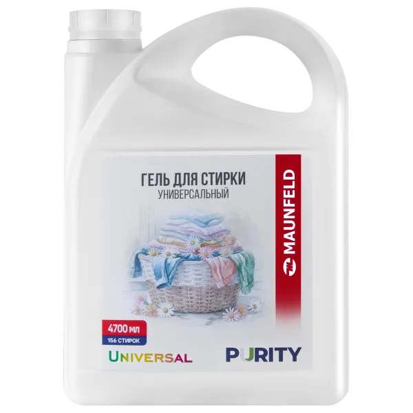 Гель для стирки Maunfeld Purity Universal 4700мл MVM4700PU