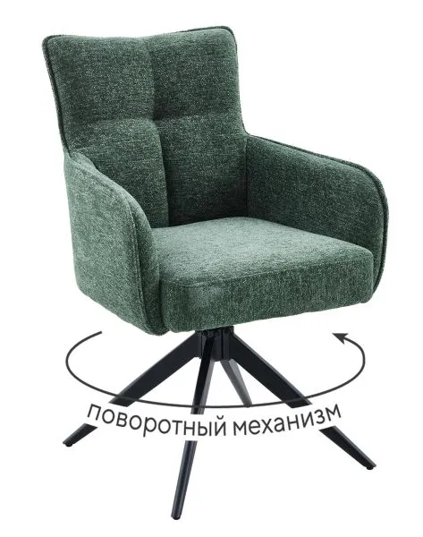 Стул DikLine 6826 т.к Зеленая Raven 77, опоры черные