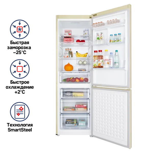 Холодильник-морозильник MAUNFELD MFF195NF Бежевый