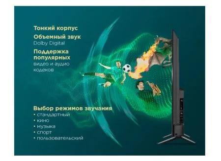 Телевизор MAUNFELD MLT43USD02_43 Черный