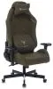 Кресло игровое Knight T1 хаки экомех с подголов. крестов. металл
