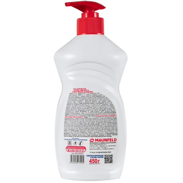 Гель для мытья посуды Maunfeld Purity Ананас и базилик 450г MDL450PD с дозатором