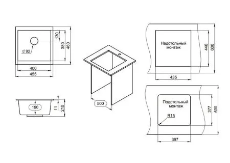 4451, АЛЮМИНИУМ, кухонная мойка, кварц