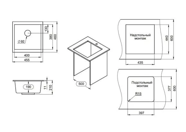 4451, АРКТИК (БЕЛЫЙ), кухонная мойка, кварц