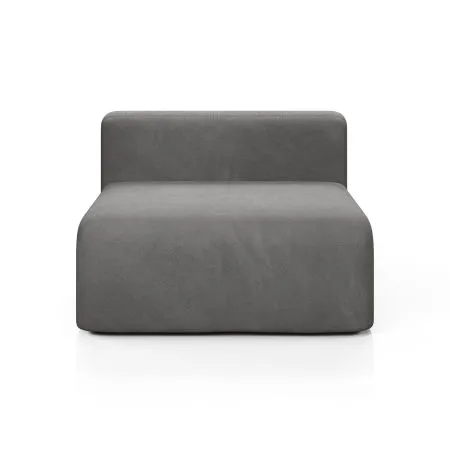 НОВЫЕ ЭМОЦИИ Модуль-кресло, серый