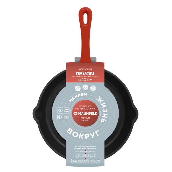 Сковорода MAUNFELD DEVON MFP20CE16R из эмалированного чугуна, 20 см Красный