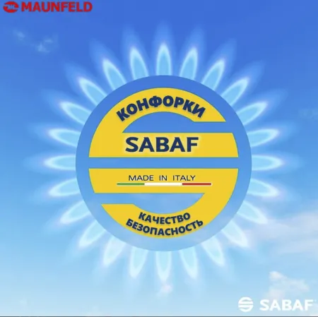 Газовая варочная панель MAUNFELD EGHG.64.63CR/G Бежевый