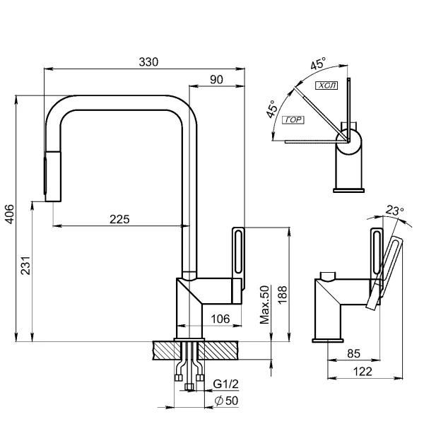 GR-8173, ГРАФИТ, СМЕСИТЕЛЬ КУХОННЫЙ С ВЫДВИЖНЫМ ИЗЛИВОМ