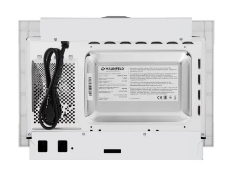 Микроволновая печь встраиваемая MAUNFELD MBMO.20.1PG Белый