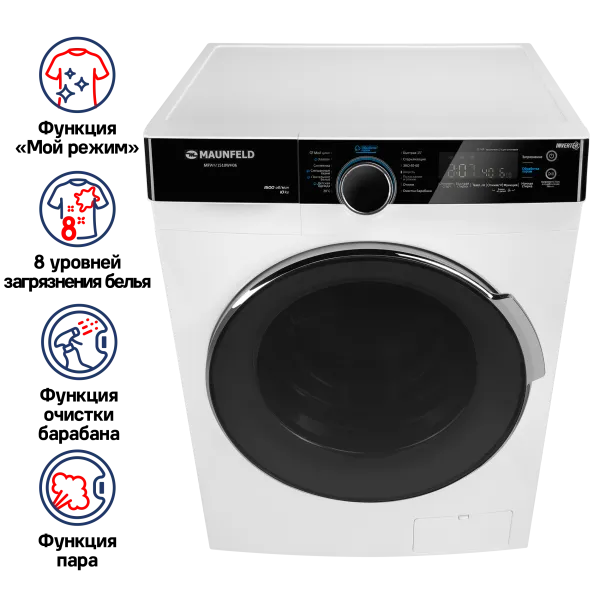 Стиральная машина с инвертором и паром MAUNFELD MFWM1510WH06 Белый