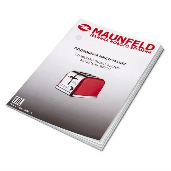 Тостер MAUNFELD MF-821 Черный