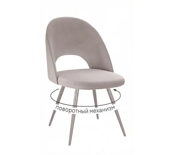 Стул DikLine 383 поворотный B03 BEIGE, ножки капучино