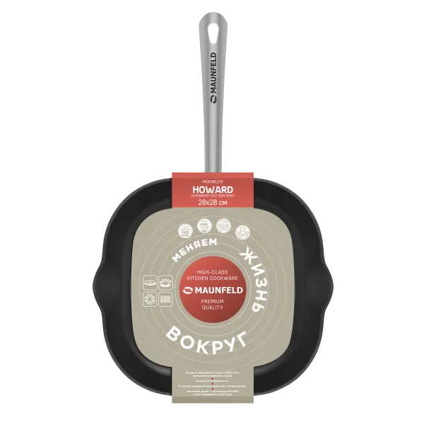 Сковорода-гриль MAUNFELD HOWARD MGP28LC15 из облегченного чугуна, 28х28 см Графитовый