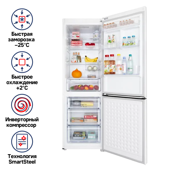 Холодильник-морозильник с инвертором MAUNFELD MFF187NFI10_1 Белый