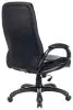 Кресло руководителя Бюрократ CH-S840N черный экокожа крестов. пластик