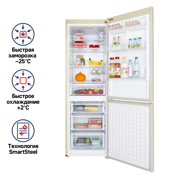 Холодильник-морозильник MAUNFELD MFF187NF Бежевый